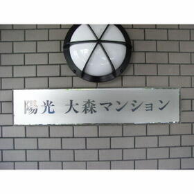 7/11 エントランス