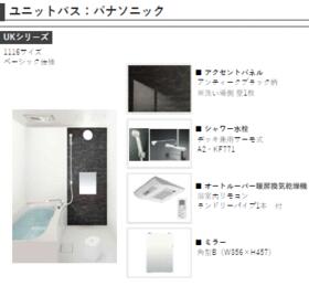 9/16 その他画像