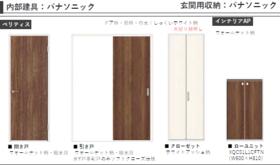 14/16 その他画像