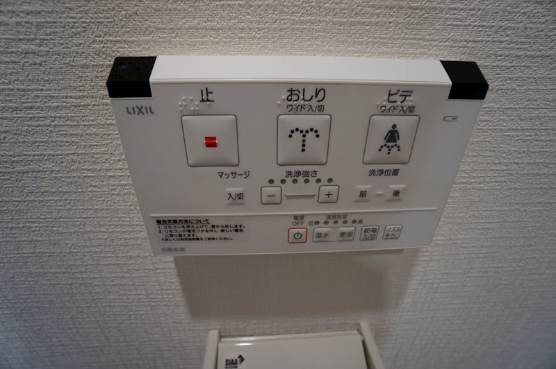 16/23 その他画像