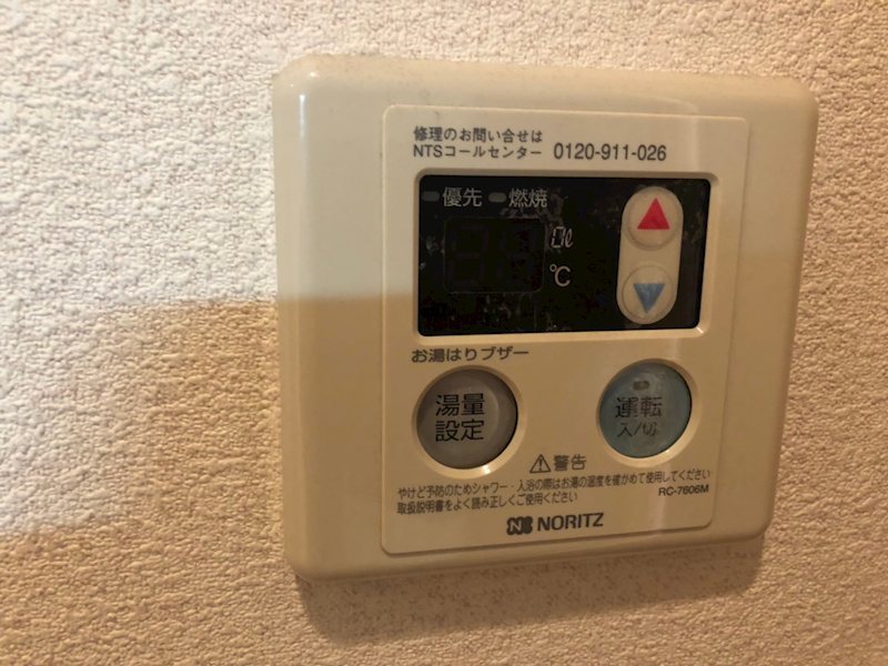 19/20 その他画像