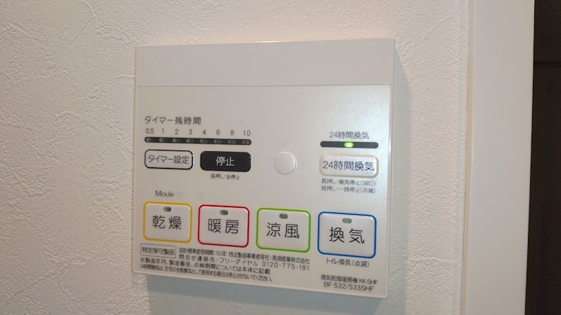 15/18 その他画像