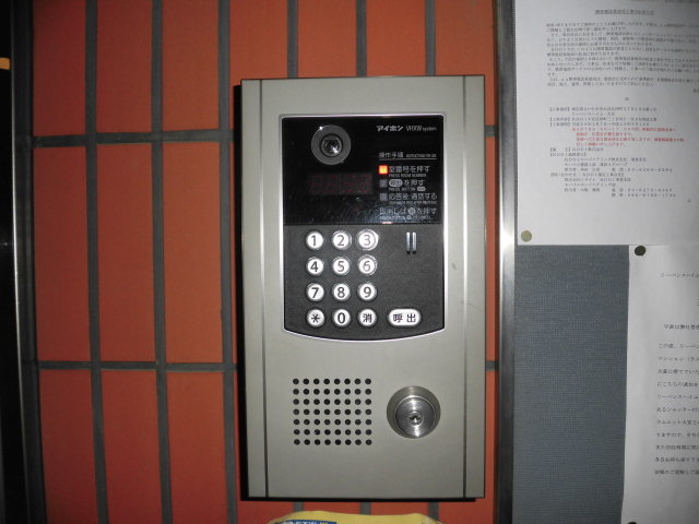 20/30 その他画像