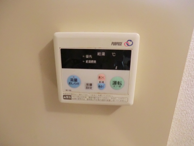 18/21 その他画像