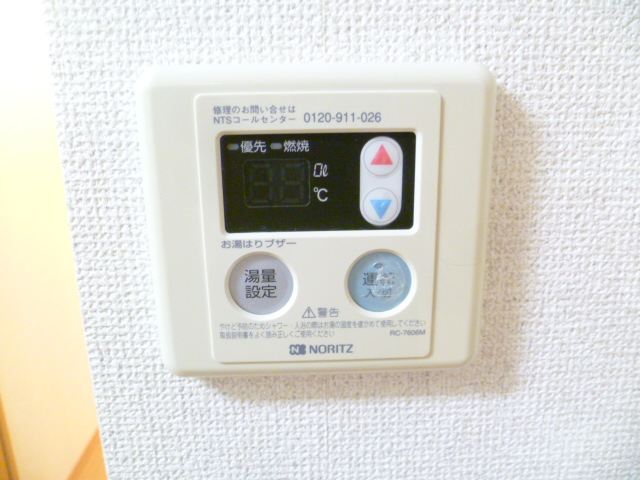 21/30 その他画像