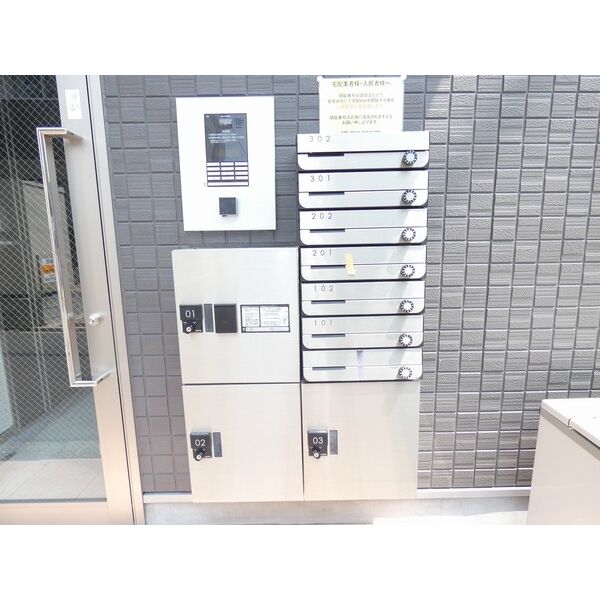 13/16 その他画像