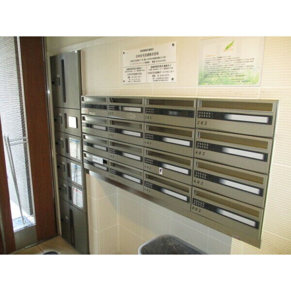 4/10 その他画像