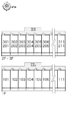 11/11 その他画像