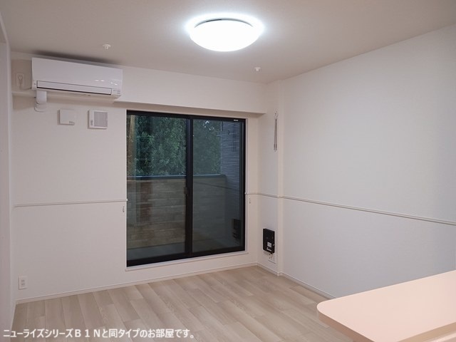 3/20 リビング/ダイニング