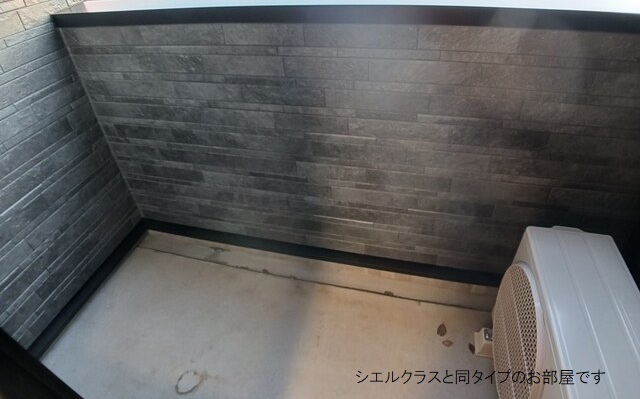 11/20 バルコニー