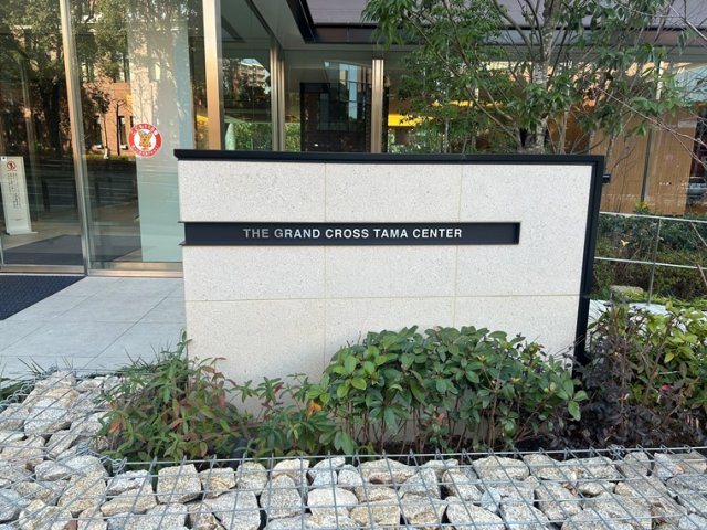 3/3 エントランス