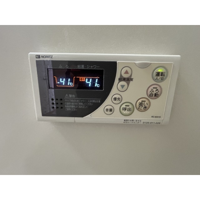 20/22 その他画像