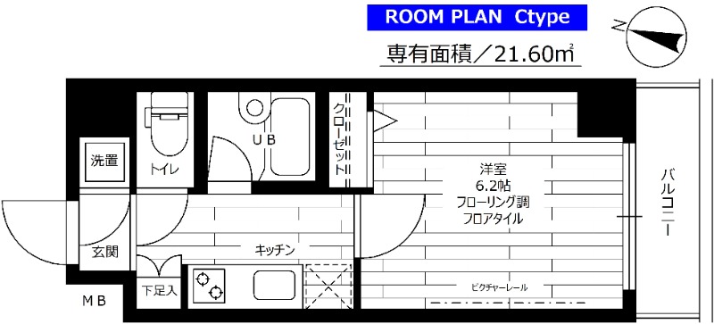 ステージファースト恵比寿東の間取り