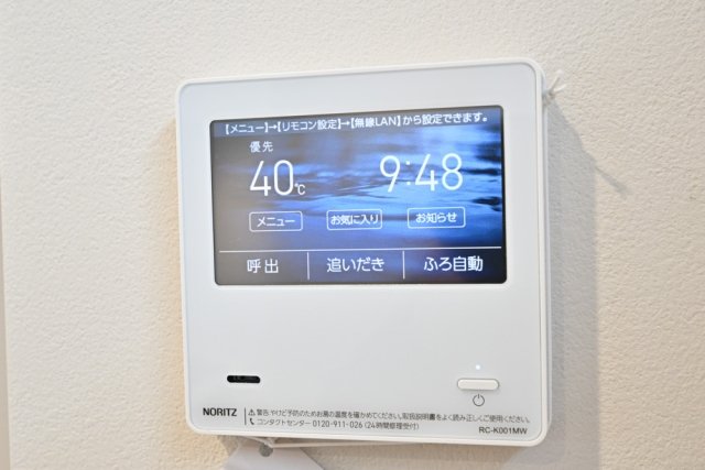 その他画像