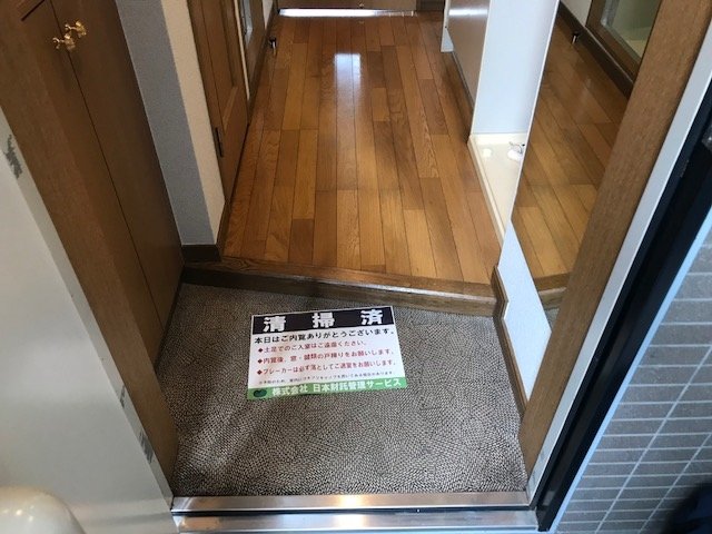 8/30 玄関