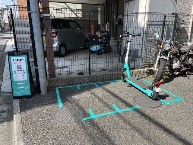 20/30 その他画像