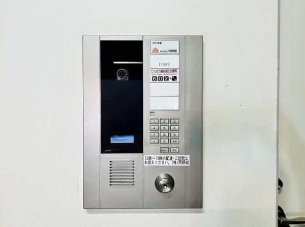 24/28 その他画像