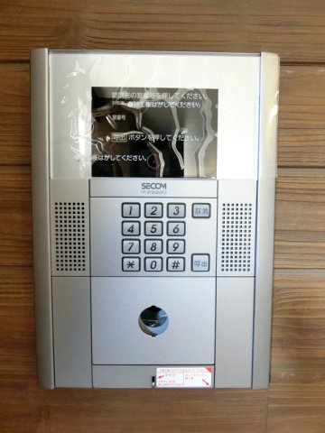 14/18 その他画像