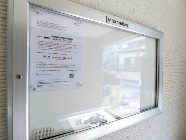 16/18 その他画像