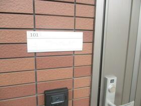 9/16 その他画像