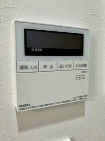 12/16 設備