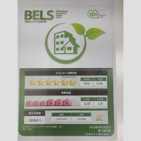 9/12 その他画像