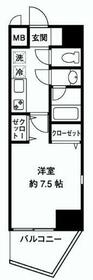 2/16 間取