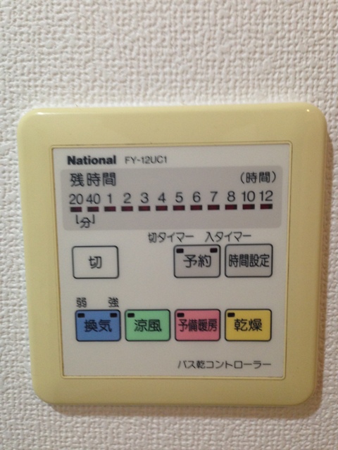 18/29 その他画像
