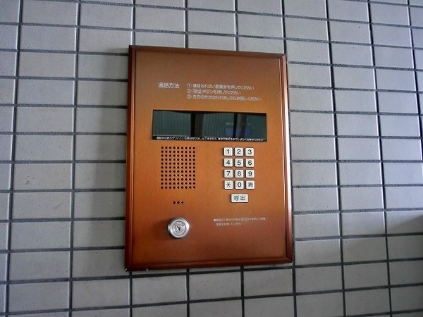 12/14 エントランス