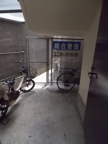 15/17 その他画像