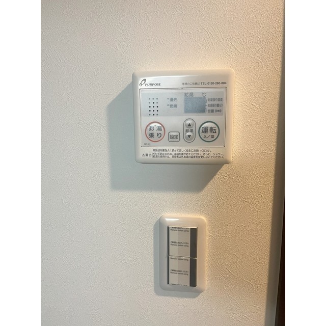 17/19 その他画像