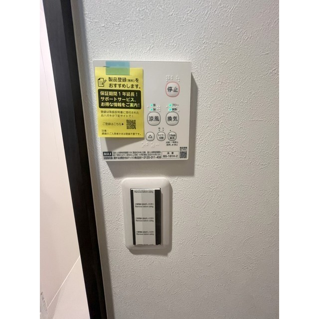 18/19 その他画像