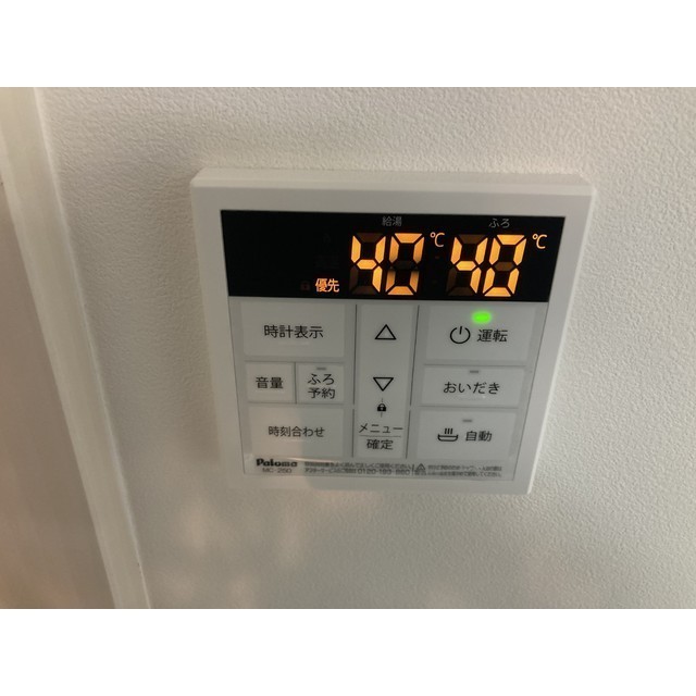 17/19 その他画像