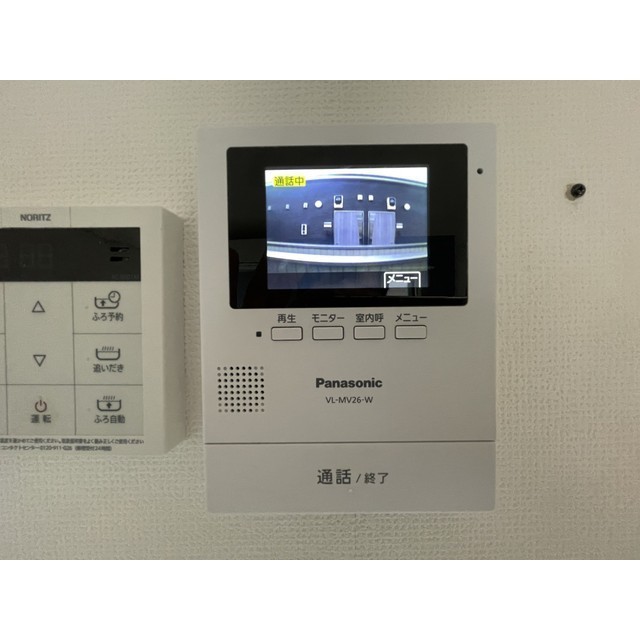 20/30 その他画像