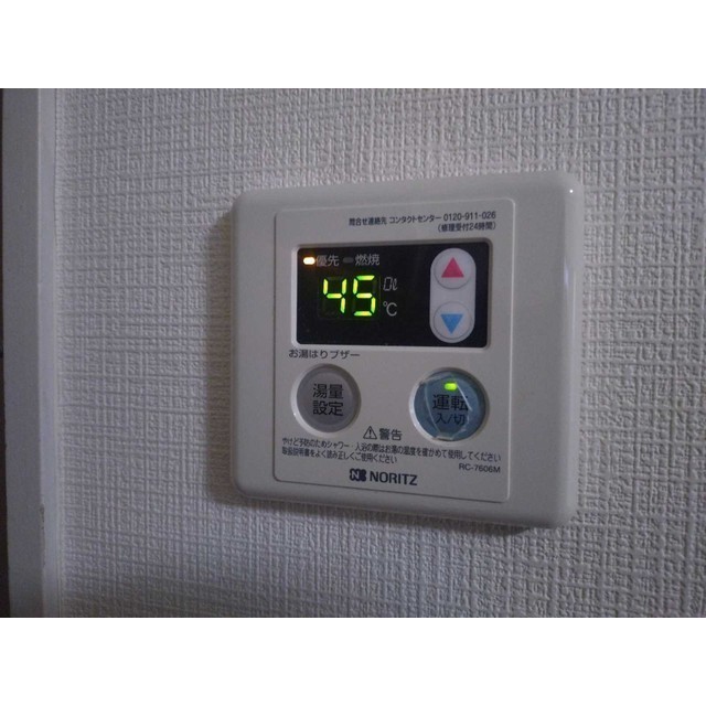 15/19 その他画像