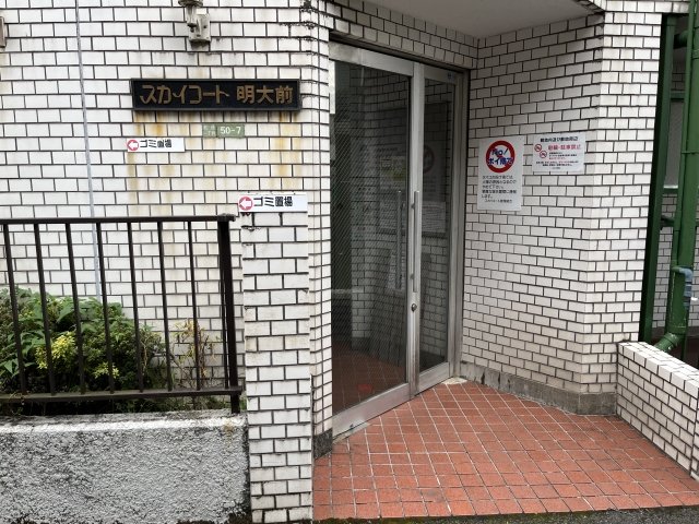 3/5 エントランス