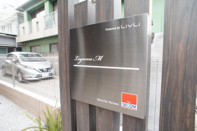 2/7 エントランス