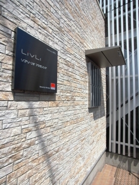 12/14 その他画像