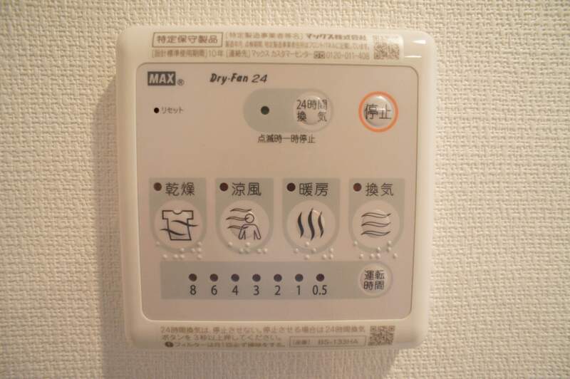 13/28 その他画像