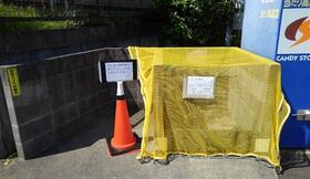 5/16 その他画像