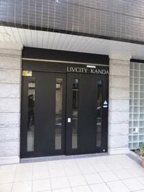 7/7 エントランス