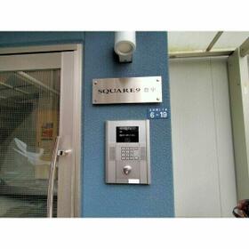 12/16 その他画像