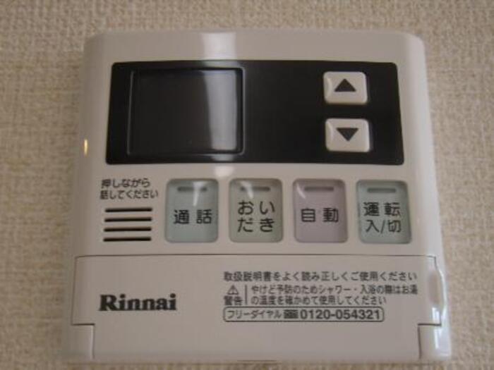 5/15 その他画像