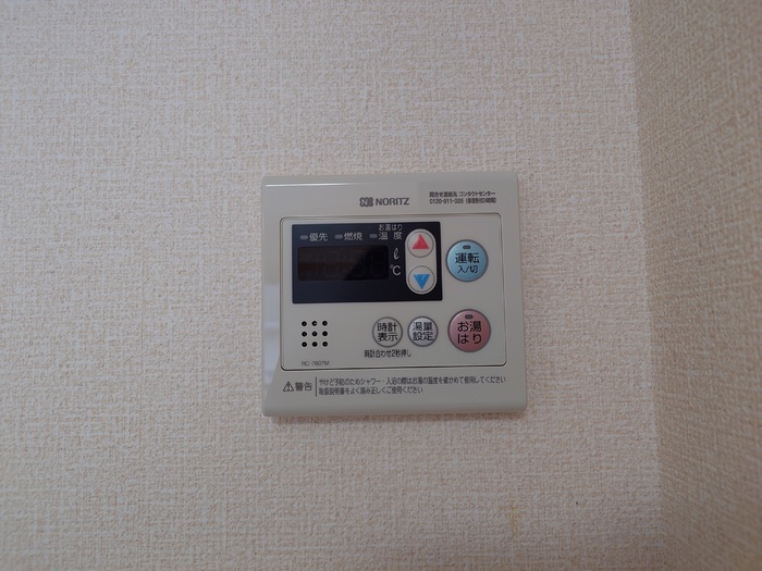 19/29 その他画像