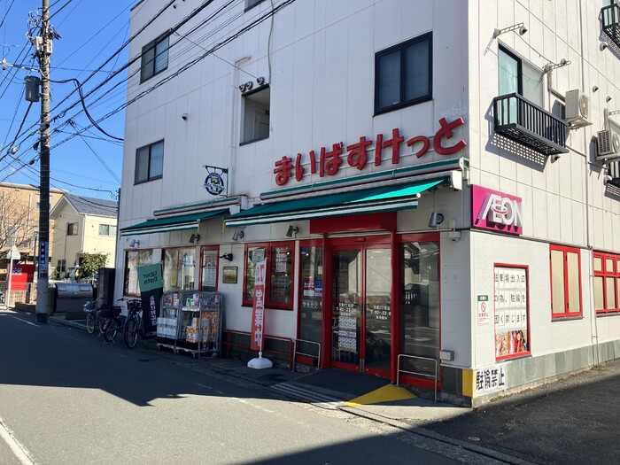5/7 周辺