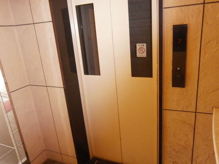 9/30 その他画像