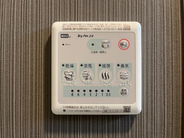 22/30 その他画像