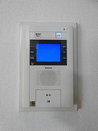 11/11 その他画像