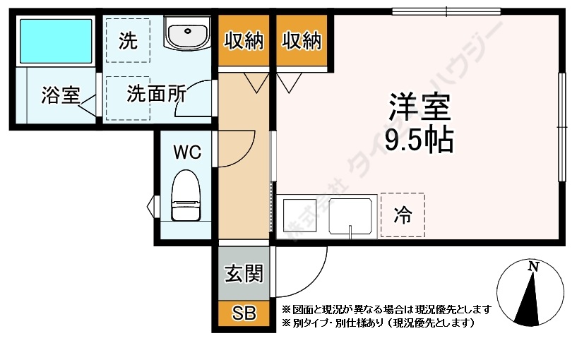 ソラリスさちが丘の間取り
