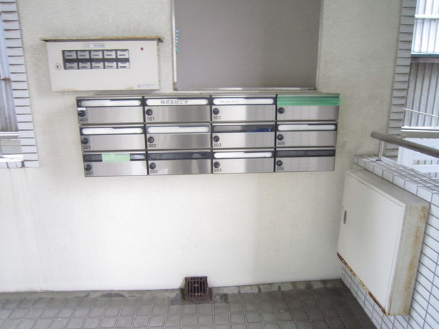 20/20 その他画像